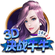 赢了还不能庆祝？阿斯：德媒质疑西女足庆祝方式不配世界冠军身份
