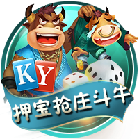 官方：17岁青训小将乔
