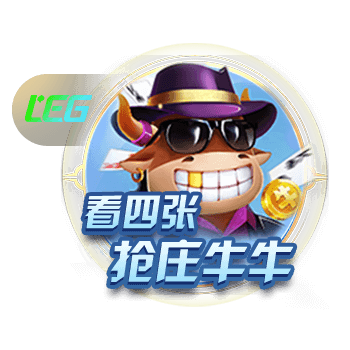 到位了！每体：赞助商垫付款项，巴萨将前往日本进行季前赛