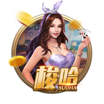 日逼app免费版