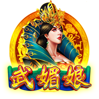 日逼app最新版