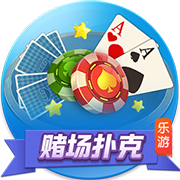 记者：维拉有意加纳乔&曼联渴望引进沃特金斯，交易正在讨论