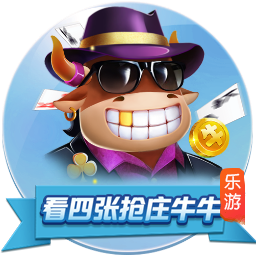记者：贝蒂斯准备报价安东尼，球员静候两支俱乐部达成协议