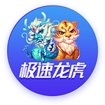 记者：米兰继续关注弗拉霍维奇，他是球队引援锋线的首要目标之一
