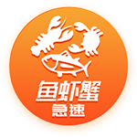 要求30万镑周薪❗️泰晤士报：伊萨克拒绝纽卡周薪20万镑续约合同