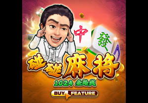 英媒：由于巴萨与神户胜利船的季前赛取消，拉什福德的首秀将推迟