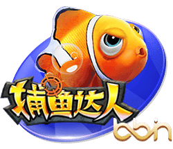 态度明确！英媒：埃泽已经告诉朋友，他今夏将加盟阿森纳
