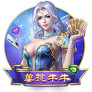 记者：伊萨克虽已向纽卡提出希望转会，但他大概率难以成行