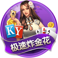 🫣吧友们信不信？詹俊：关于伊萨克…不可能，绝对不可能🤪