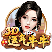 日逼app免费版