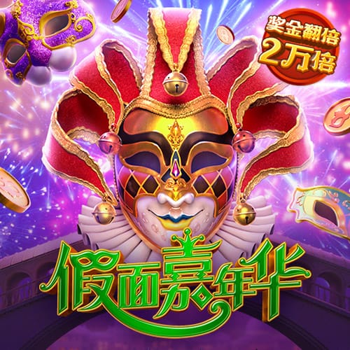 记者：米兰继续关注弗拉霍维奇，他是球队引援锋线的首要目标之一
