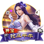 日逼app手机版
