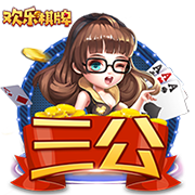 日逼app v8.6.3.953 官方正式版 1