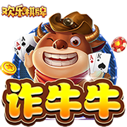 日逼app免费版