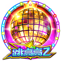 日逼app最新版
