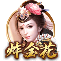 官方：狼队中场特拉奥雷租借加盟梅斯，租借期为1年