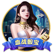 官方：17岁青训小将乔