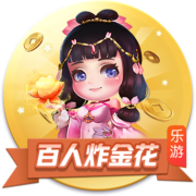 红军CEO：去年我们被说投入不够，我们只是在认为正确的时候投资