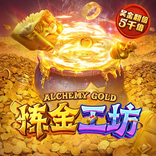 斯基拉：7月底前，都灵有信心和威尼斯达成引进奥里斯塔尼奥协议