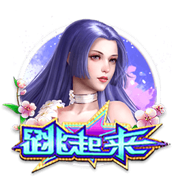 哈伯格集团收购沙特球队卡赫胡德，成沙特首家100%外资控股俱乐部