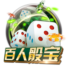 记者：维拉有意加纳乔&曼联渴望引进沃特金斯，交易正在讨论