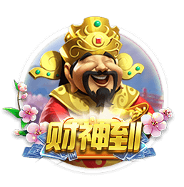 罗马诺：切尔西对伊萨克不感兴趣，真正在运作且推进的是利物浦