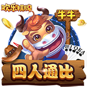 巴萨社媒晒拉什福德训练视频：他已经熟悉了我们的抢圈