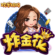 非卖品！电讯报：维拉已告知曼联，他们不会出售沃特金斯