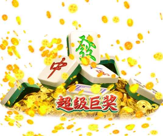 2025赛季 · 收藏