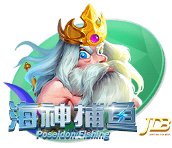 记者：维拉有意加纳乔&曼联渴望引进沃特金斯，交易正在讨论