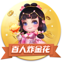 日逼app电脑免费版