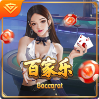 哈伯格集团收购沙特球队卡赫胡德，成沙特首家100%外资控股俱乐部