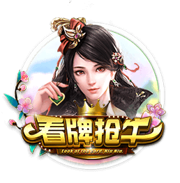 阿斯：假设下赛季西甲现在开始，佩尼亚是巴萨唯一可用的门将