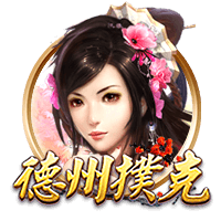 非卖品！电讯报：维拉已告知曼联，他们不会出售沃特金斯