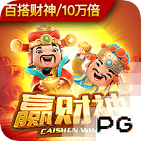 官方：国米18岁攻击手德皮耶里外租意乙尤韦斯塔比亚