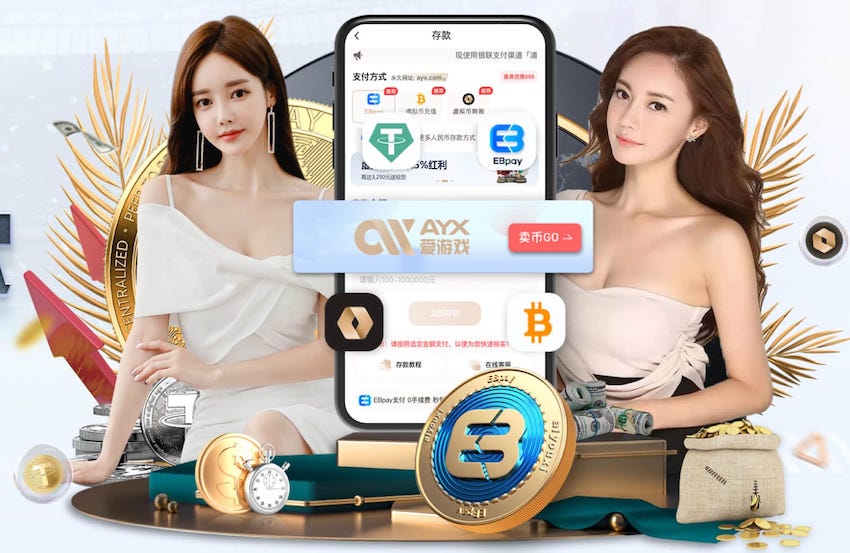 截胡贝西克塔斯！罗马诺：埃默森900万转会弗拉门戈，Here we go