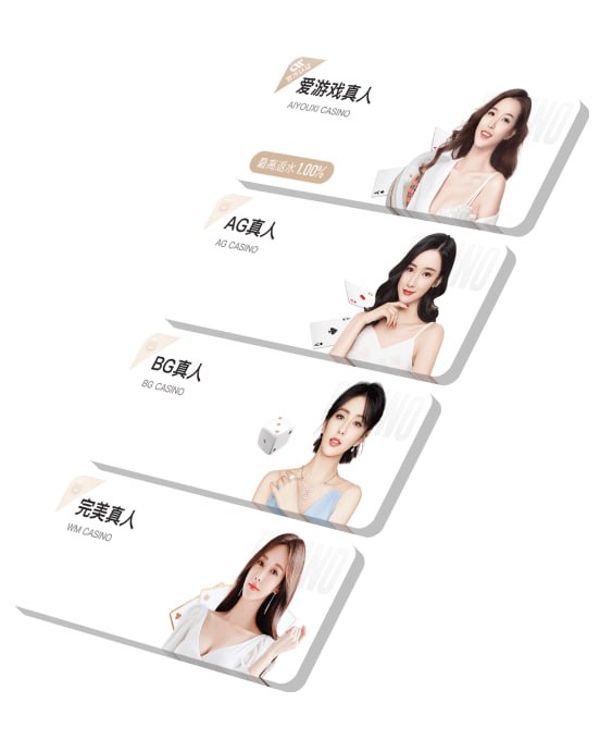 日逼app2025最新版